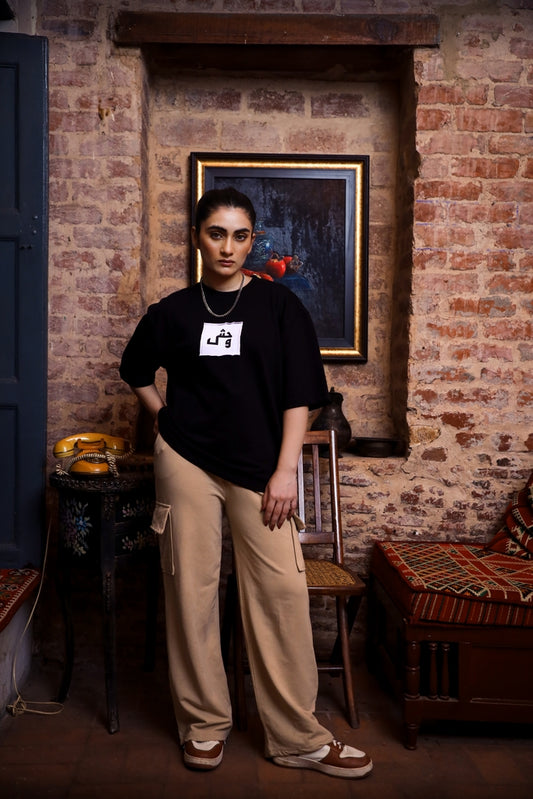 Haroof Tee – Black / حروف