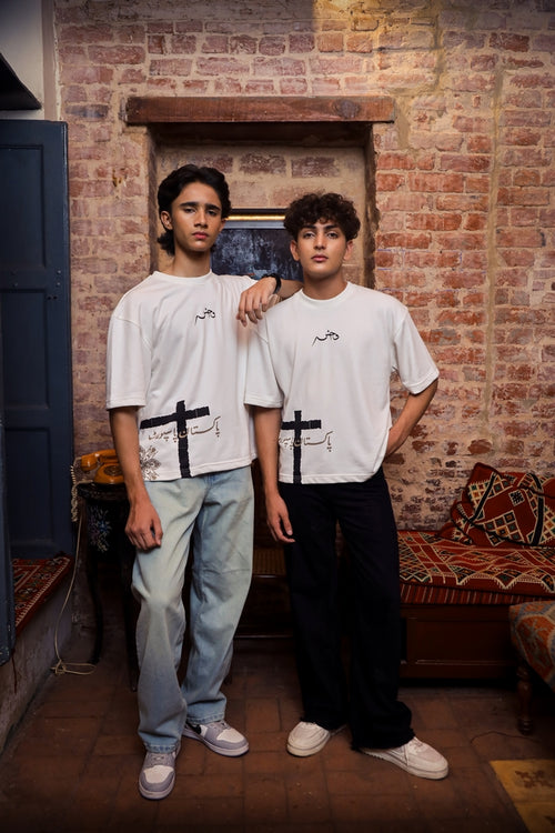 Punjab Tee – White / پنجاب
