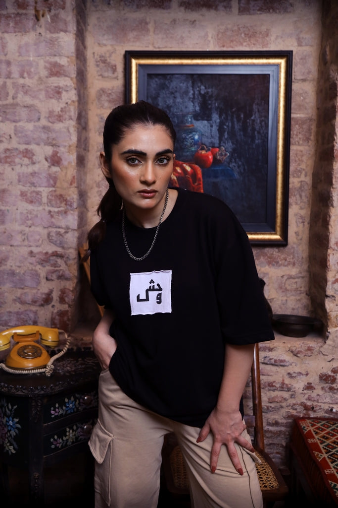 Haroof Tee – Black / حروف