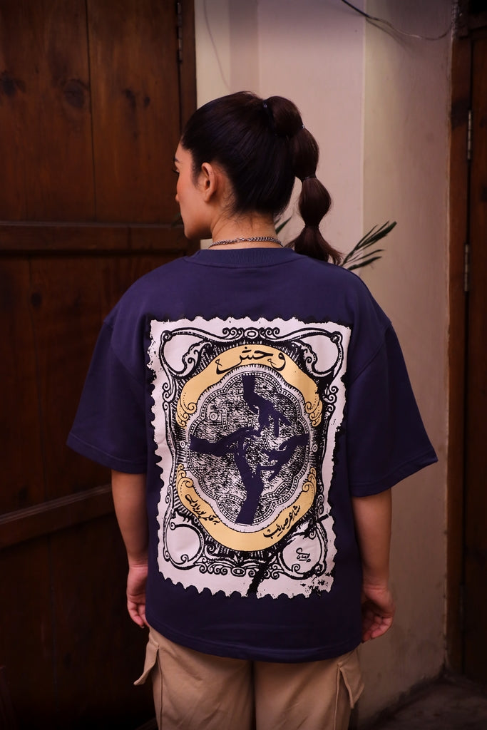 Muyassar Tee - blue / میسر