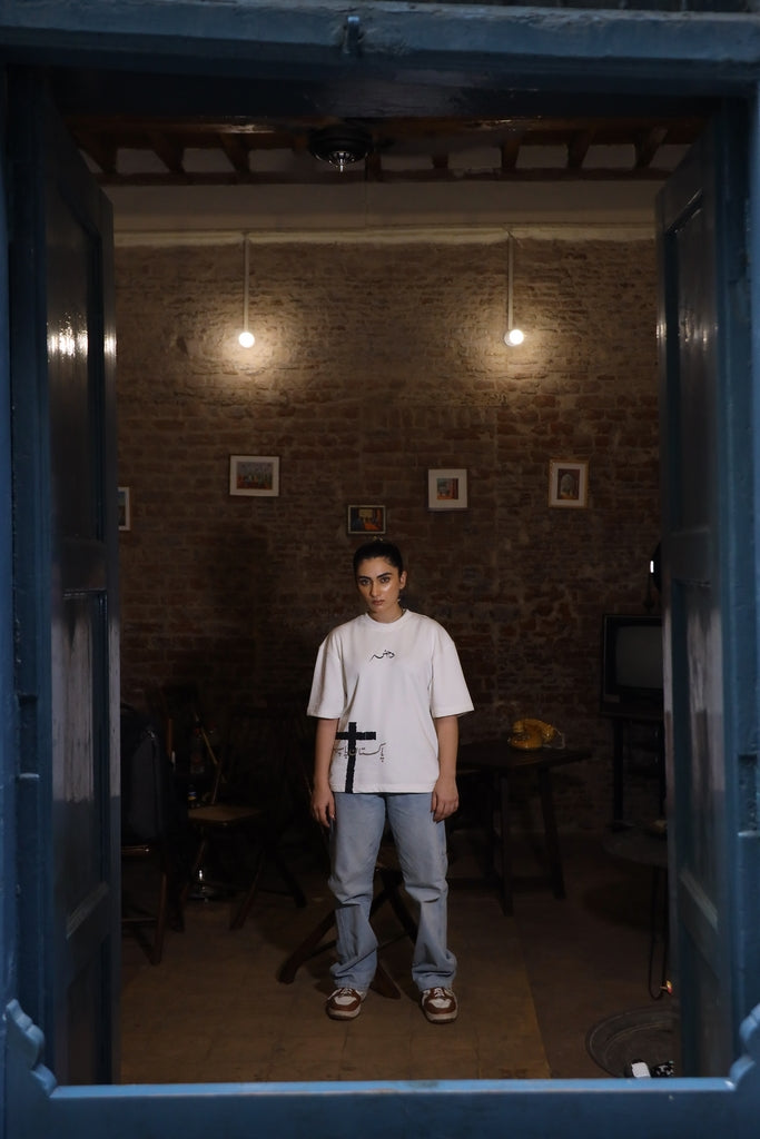 Punjab Tee – White / پنجاب