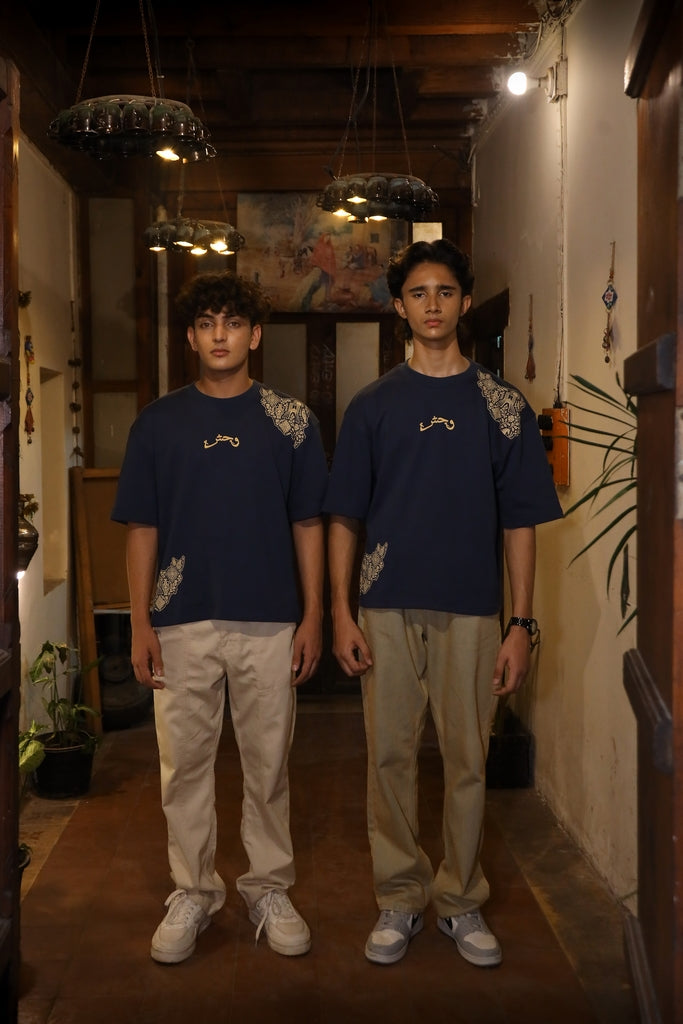 Muyassar Tee - blue / میسر