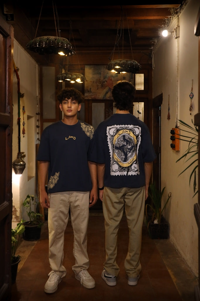 Muyassar Tee - blue / میسر