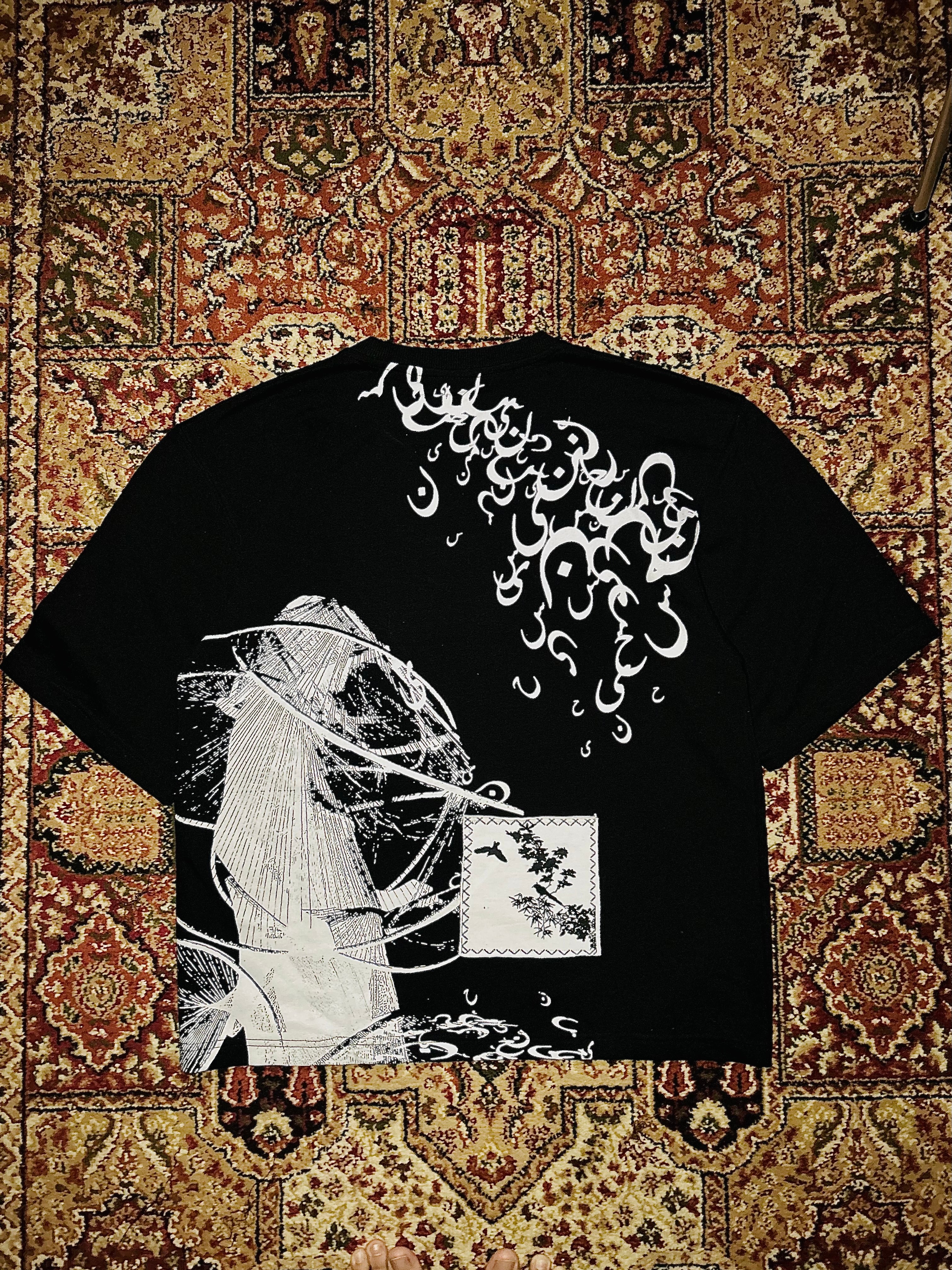 Haroof Tee – Black / حروف