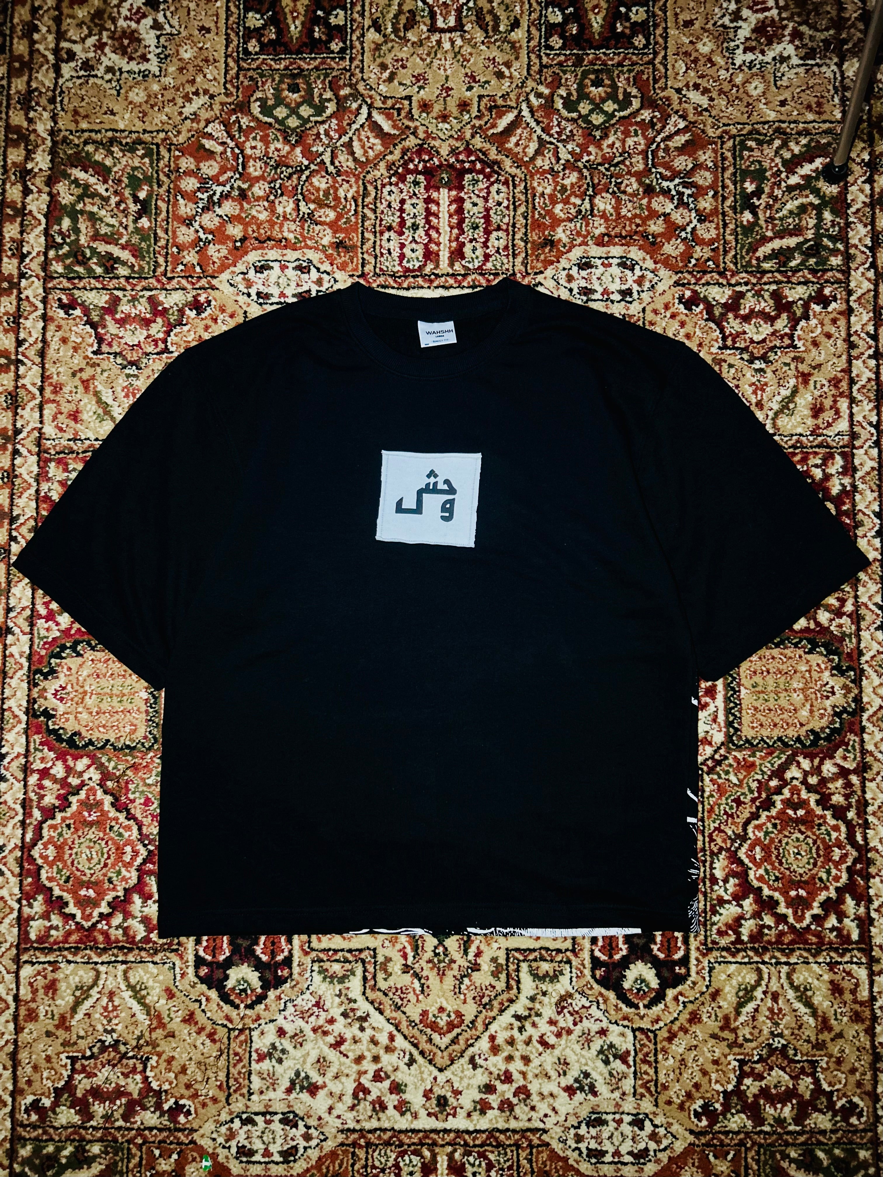 Haroof Tee – Black / حروف