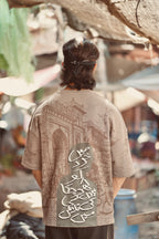 Talash 2.0 Tee – Beige | تلاش