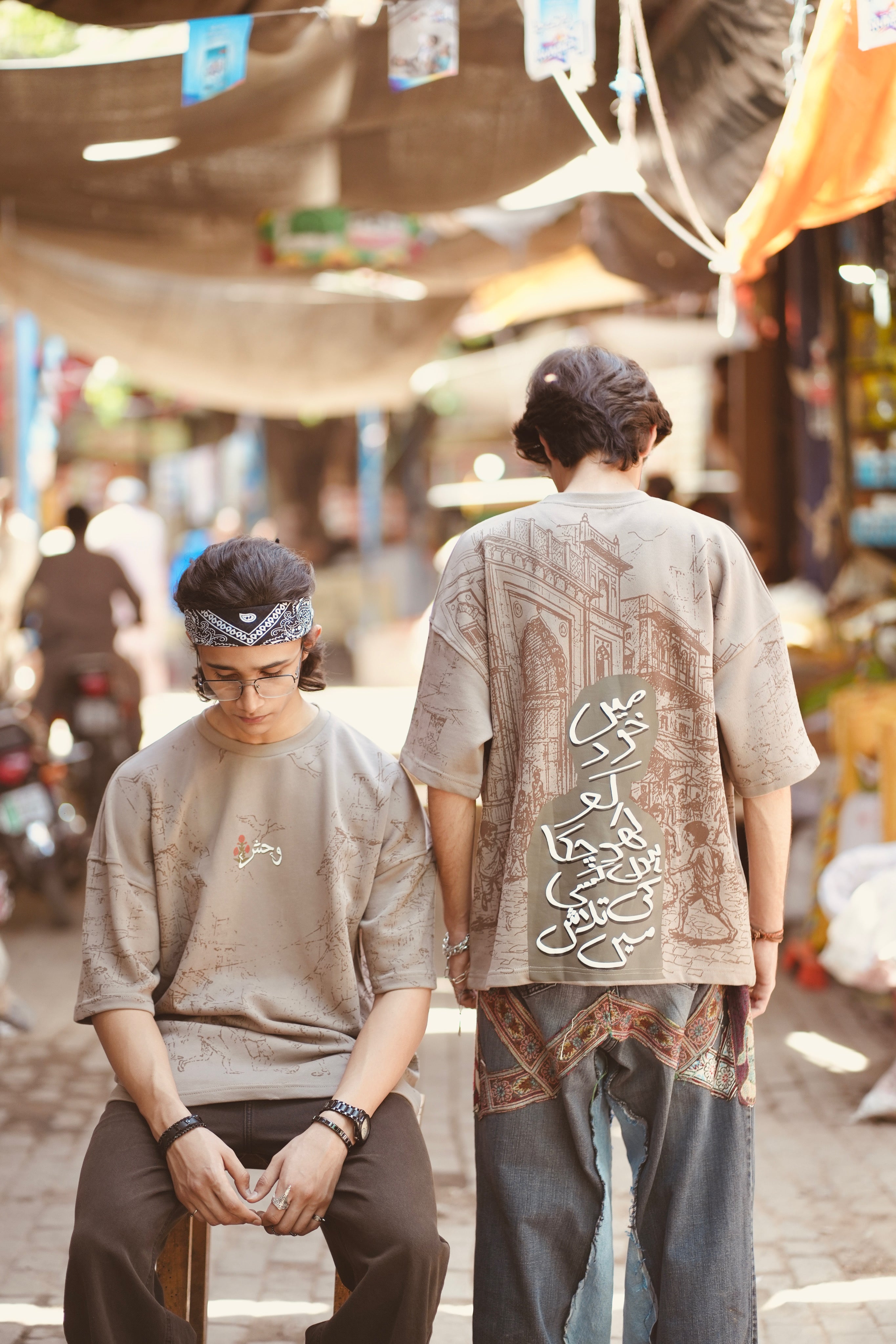 Talash 2.0 Tee – Beige | تلاش