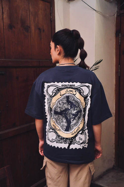 Muyassar Tee - blue / میسر