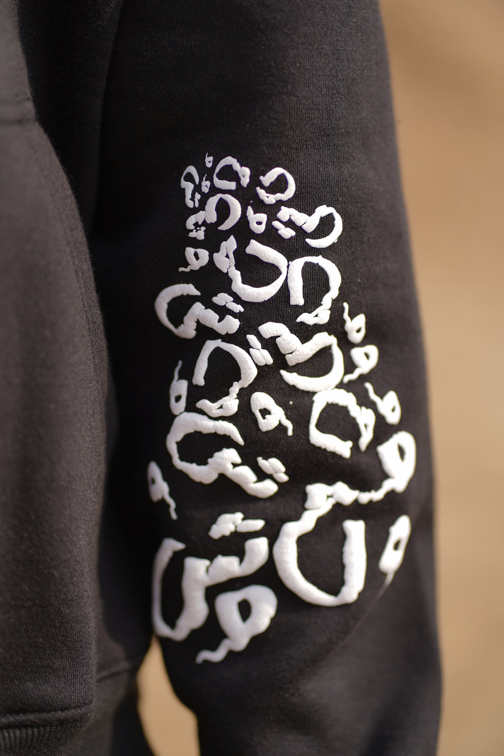 Shah Jahan Hoodie – Black | شاہ جہاں