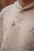 Talash Hoodie – Beige | تلاش
