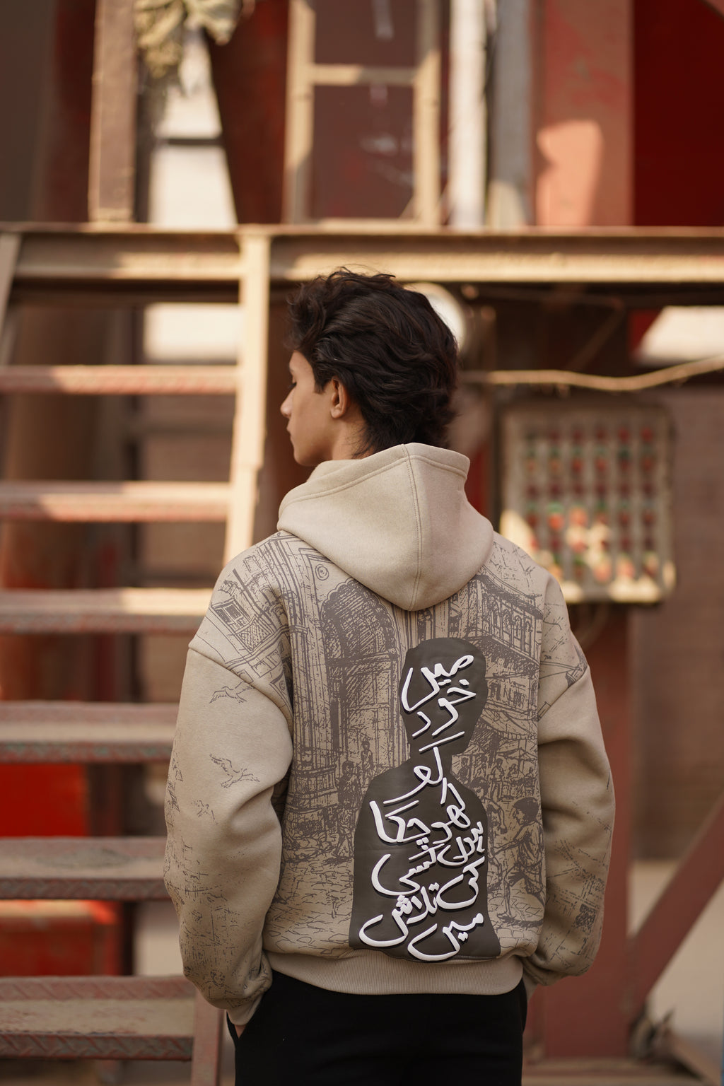 Talash Hoodie – Beige | تلاش