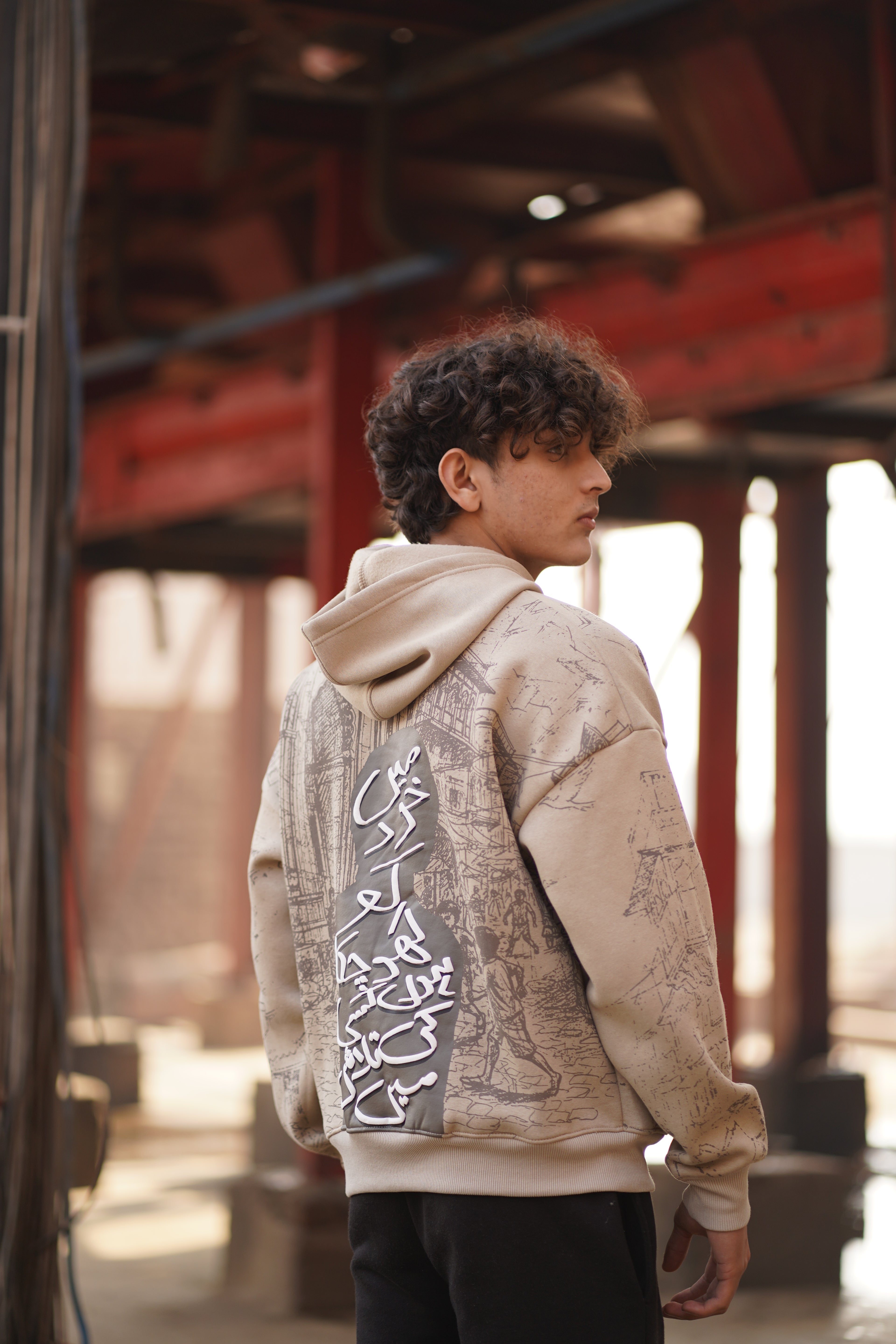 Talash Hoodie – Beige | تلاش