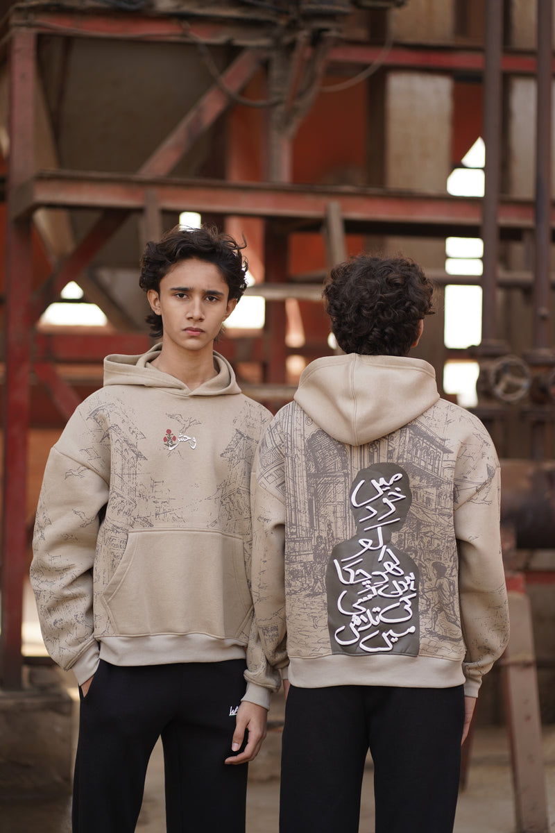Talash Hoodie – Beige | تلاش